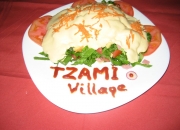 Τζαμί Village - Κουζίνα / Cuisine